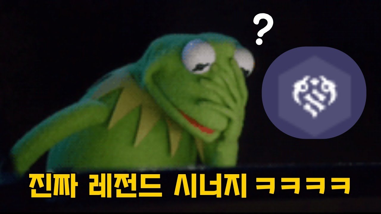 롤체 업뎃 후 떡상 한 덱 찍먹 해봤습니다ㅋㅋ