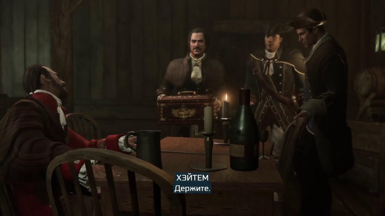 Assassin's Creed lll