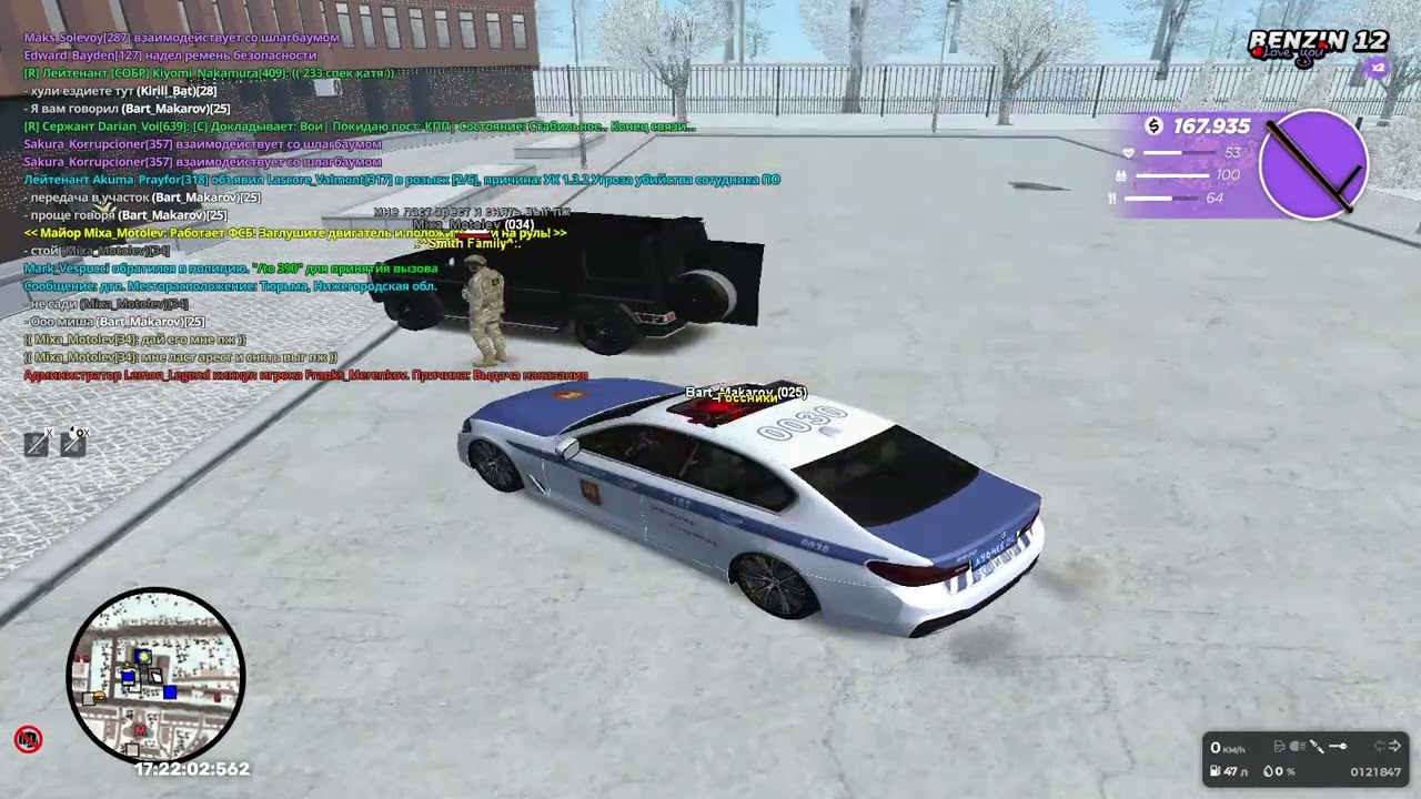 нит это моё(