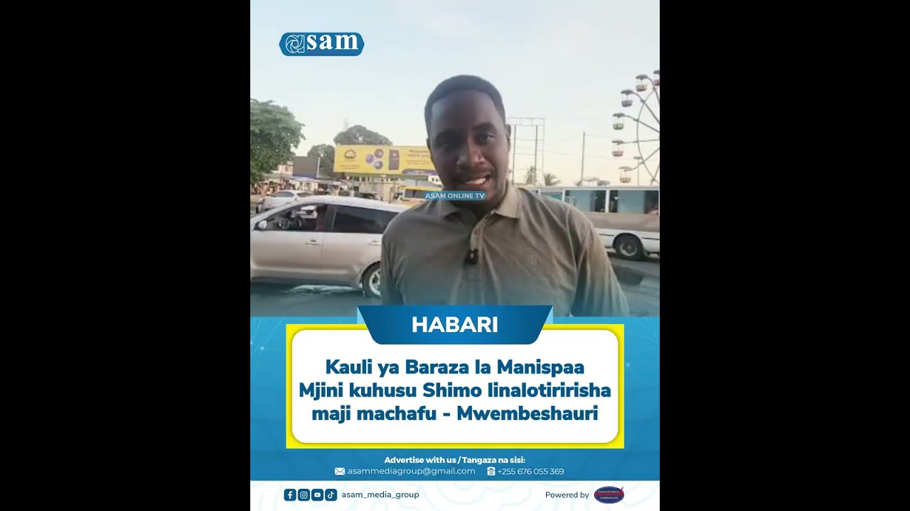 KAULI YA BARAZA LA MANISPAA KUHUSU SHIMO LINALOTIRIRISHA MAJI MWEMBESHAURI