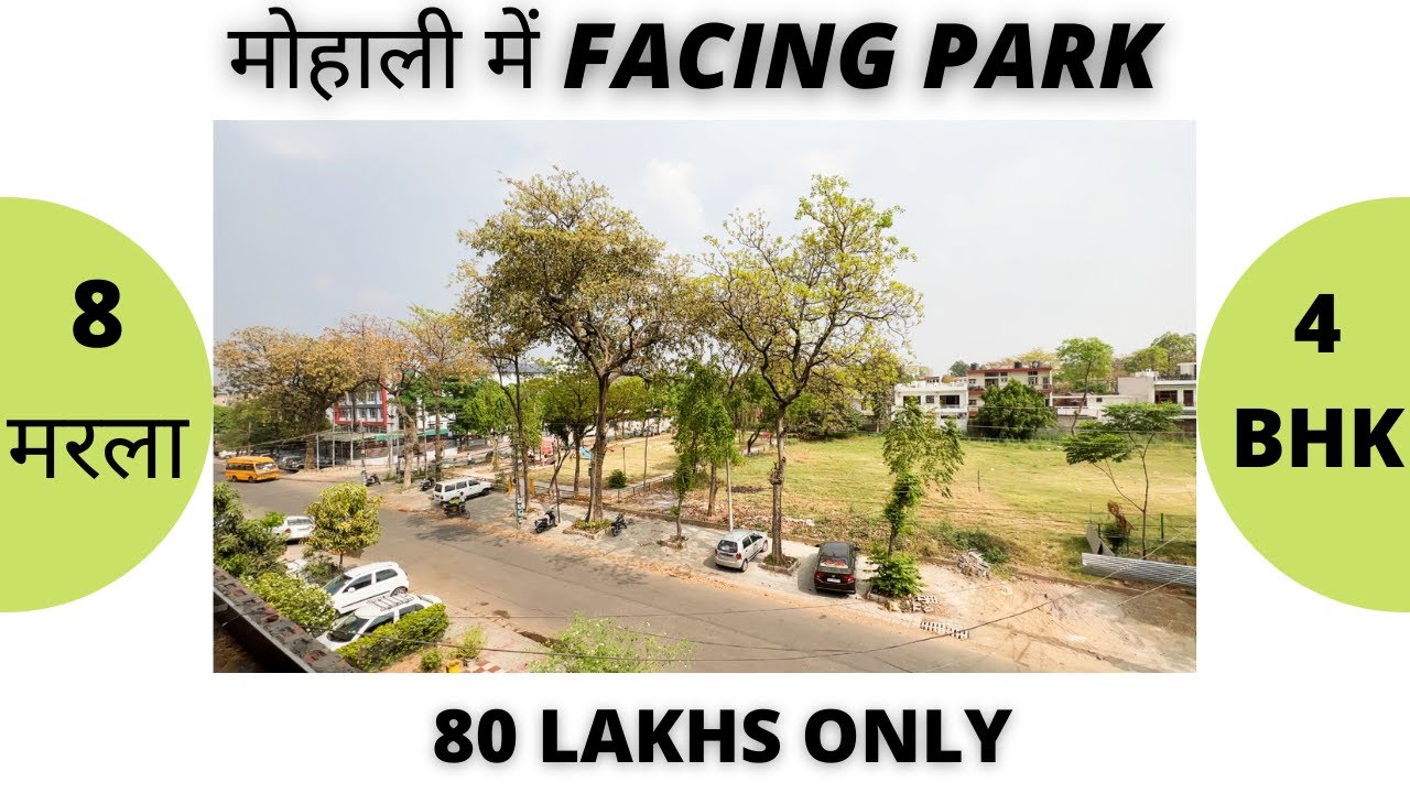 4 BHK For sale in MOHALI | Phase 10 modern floor | East + Park facing | Near Airport Road