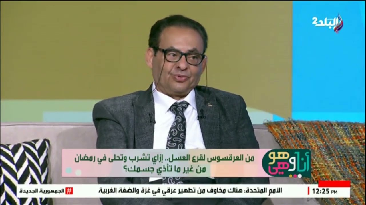 فاكهة الغلابة التي غزت العالم - لماذا يباع 