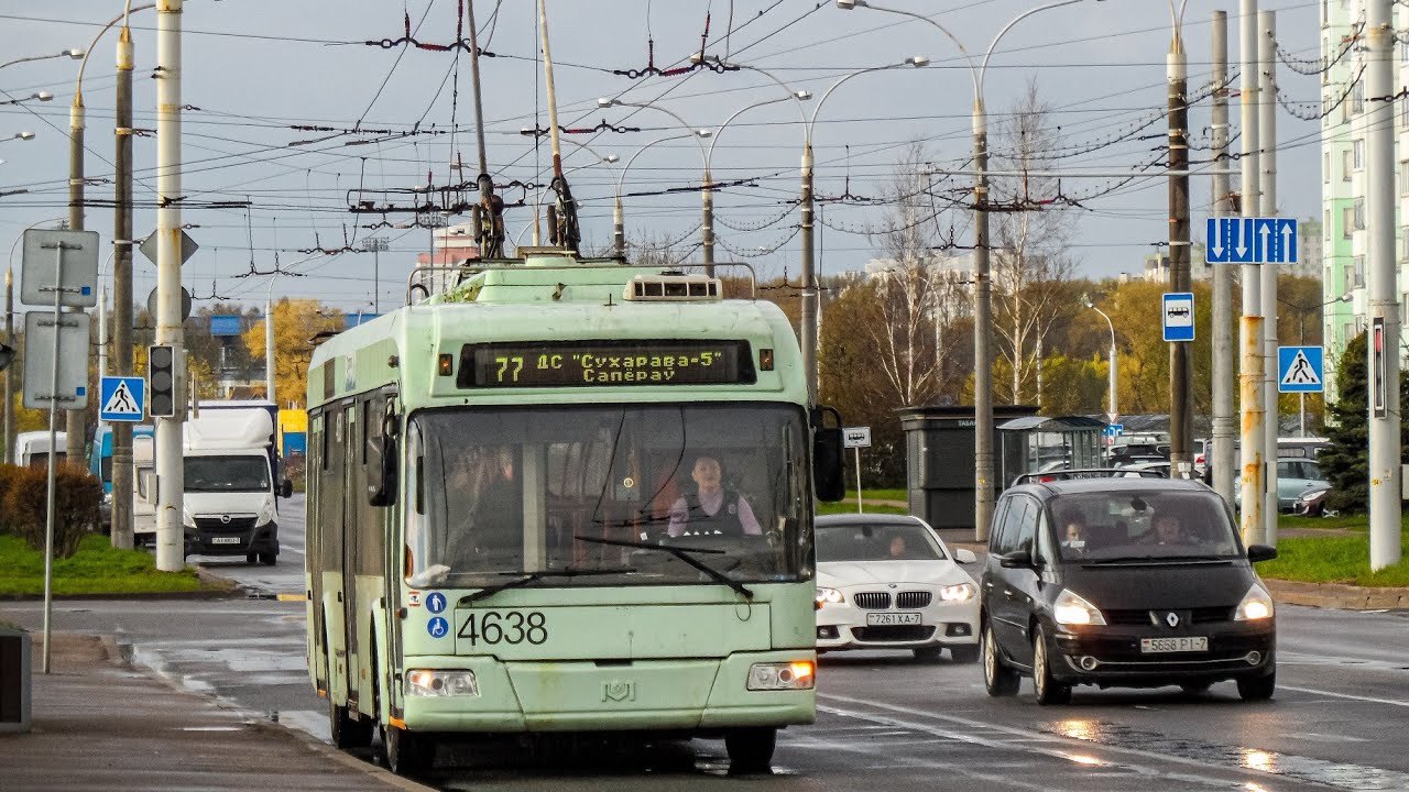 ПОЕЗДКА на БКМ 321 (БОРТ. 4638) 77 маршрут