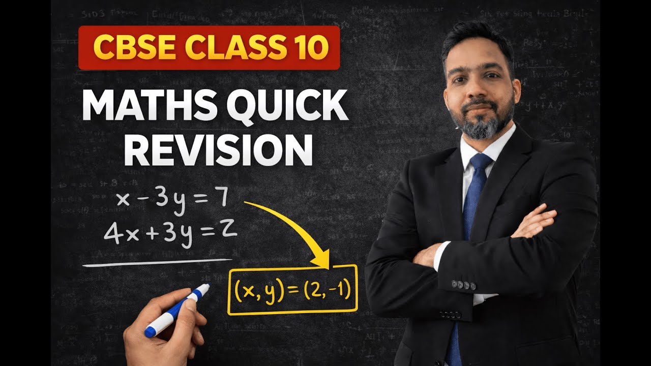 CBSE Class 10 Maths Quick Revision | Important Problems | Board Exam 2026