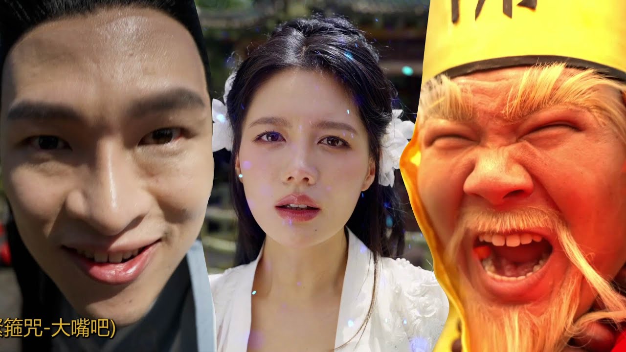 智障小伙穿越回古代發現自己有老婆 ! 還是美女 !? @ironbulltingting