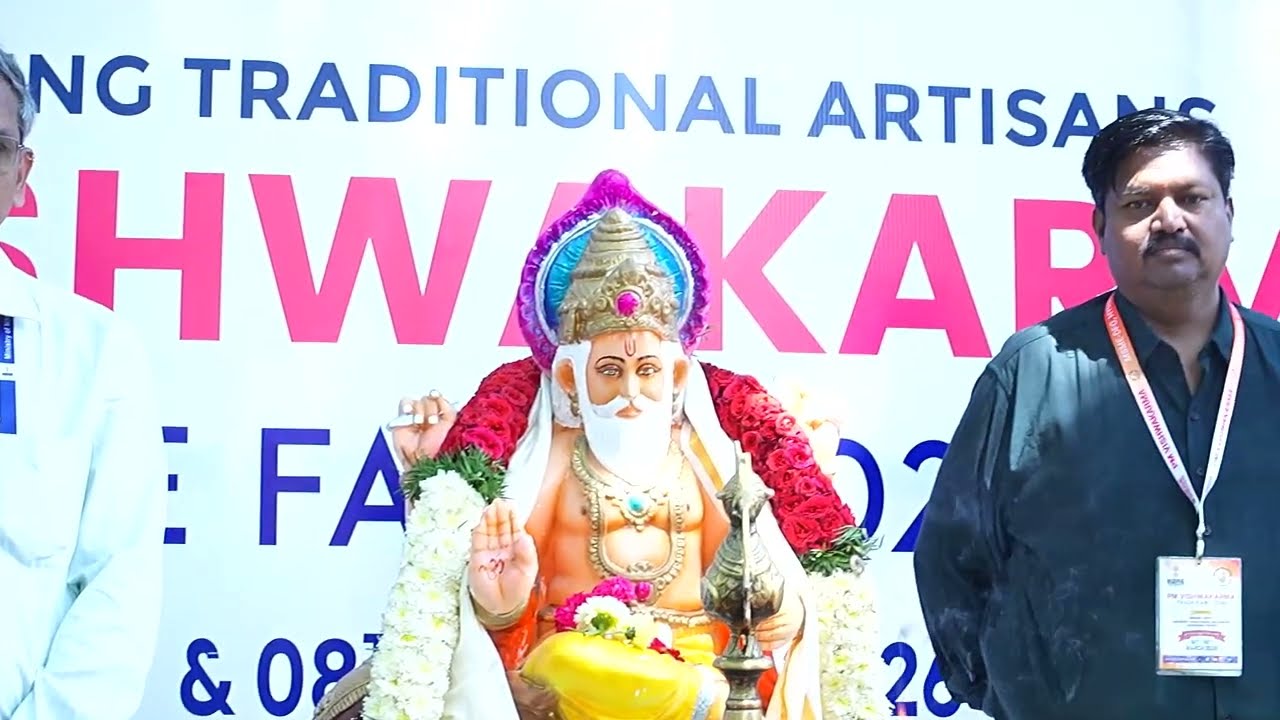 March 6th 26  MSME Shilparamam Event Morning Full Video