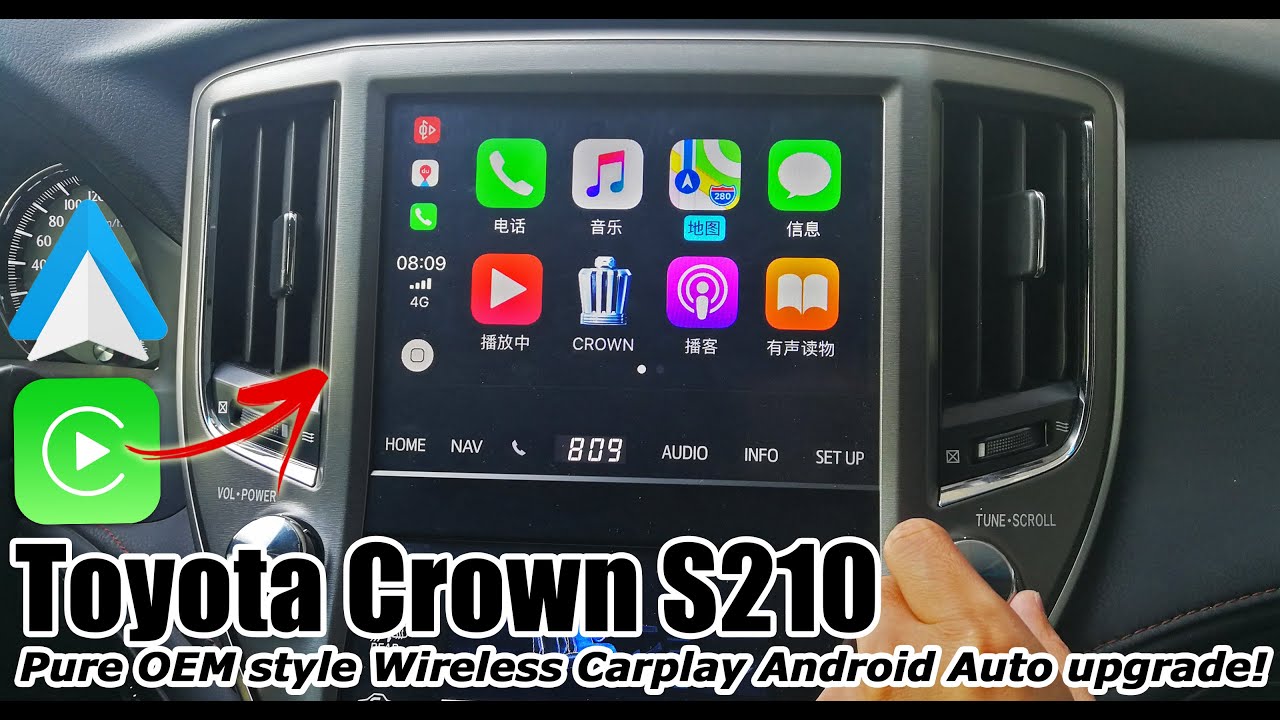 Carplay on Toyota Crown 2015 Android video interface installation and remove dash panel by Lsailt