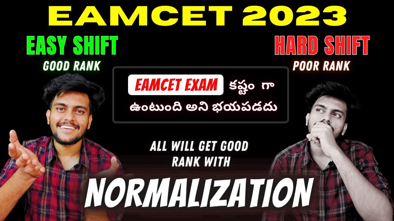 Normalization Of Marks in EAMCET || Hard & Easy SHIFT Difference? AP & TS || Telegram Group 🔥