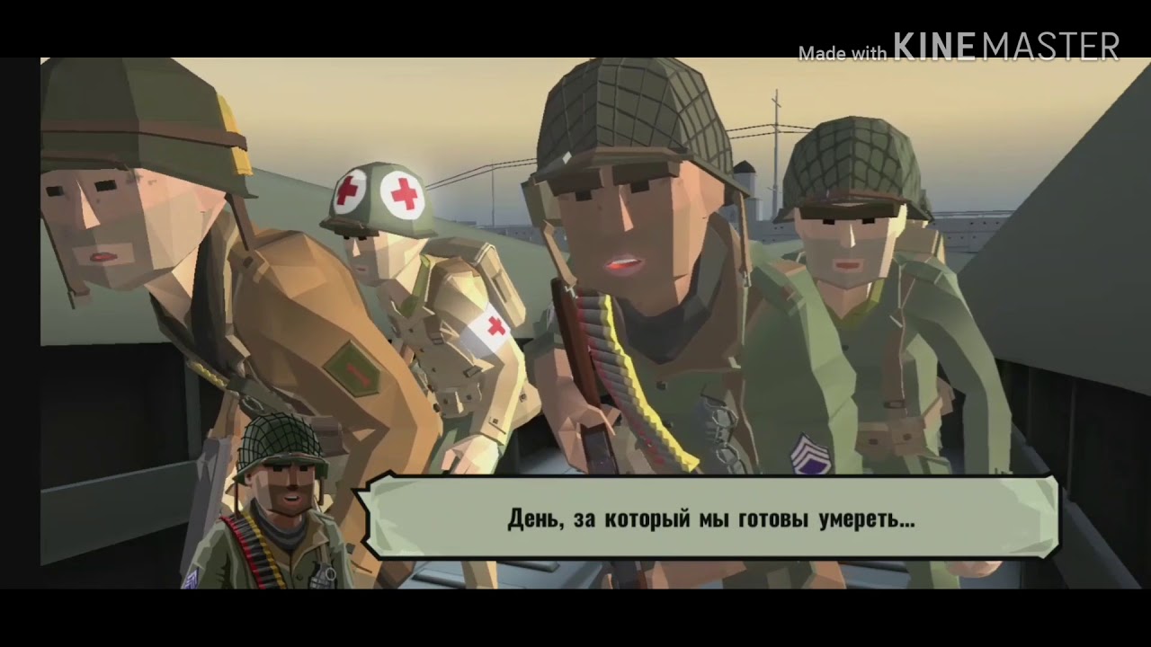 #1 прохождение World war polygon