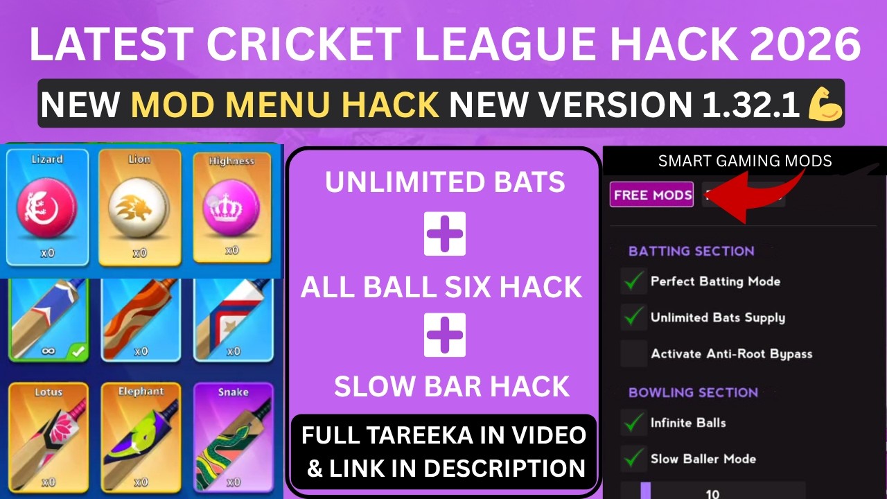 Latest Cricket League Mod hack Working | All Ball Six | Unlimited Bat | Cricket league hack 1.32.0