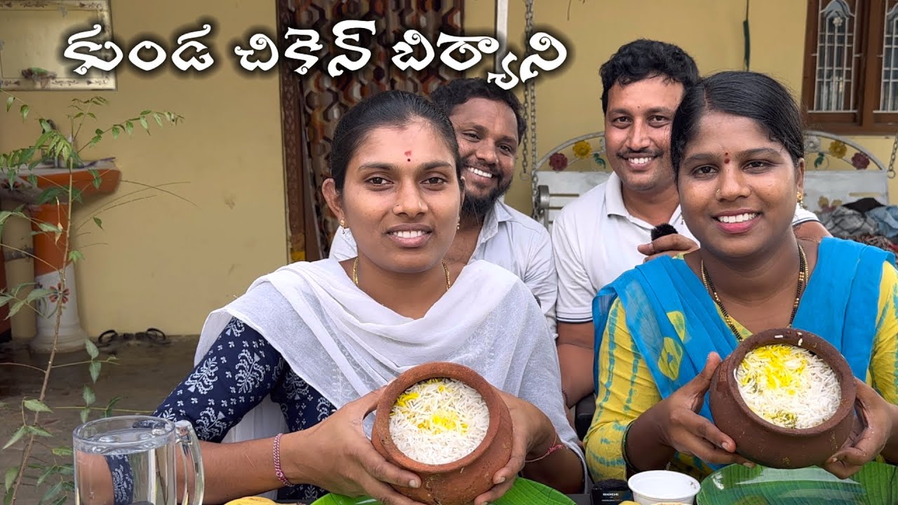 కుండ చికెన్ బిర్యానీ తిండిపోటి #Eating Challenge#276  || Thindi Poti#MKTV పలకరింపు