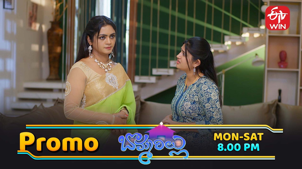 Bommarillu Latest Promo | Episode No 423 | 13th March 2026 | ETV Telugu
