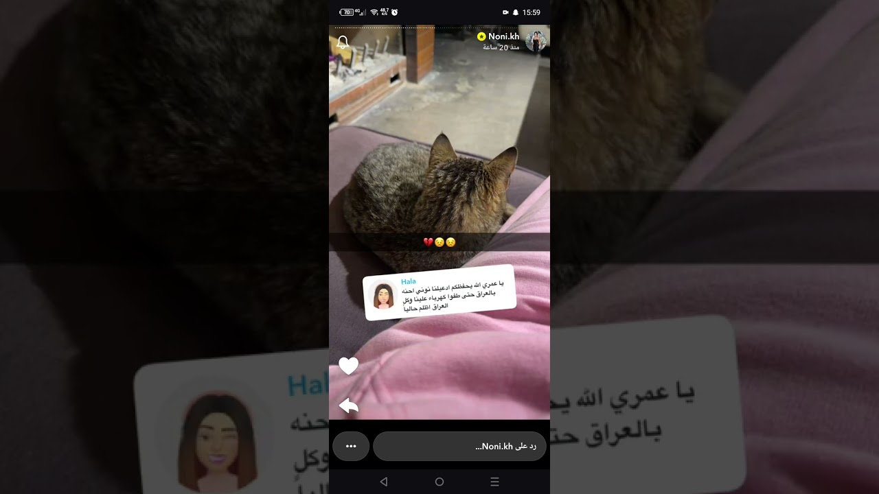 نوني خوري. يومي خوري 