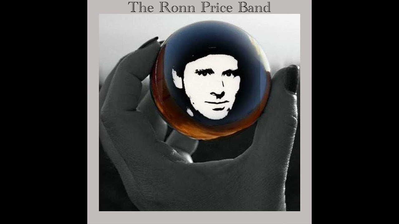 If You Don't Want Me