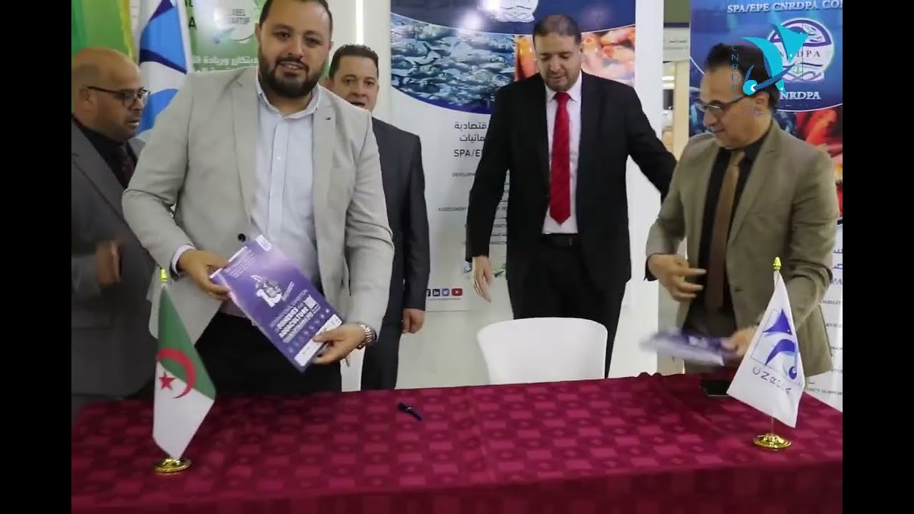 ملخص مشاركة المركز في الصالون الدولي للصيد لبحري و تربية المائيات CNRDPA 2025 SIPA