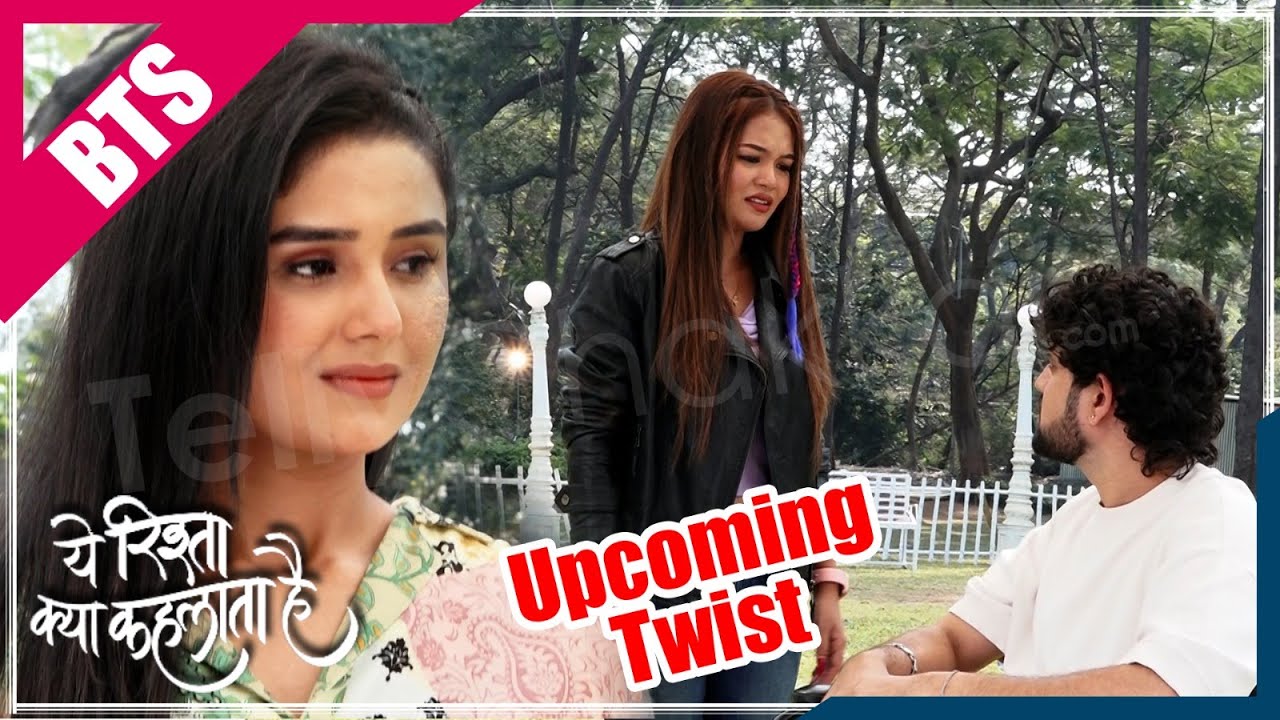 Yeh Rishta Kya Kehlata Hai | Mazedaar Behind The Scene