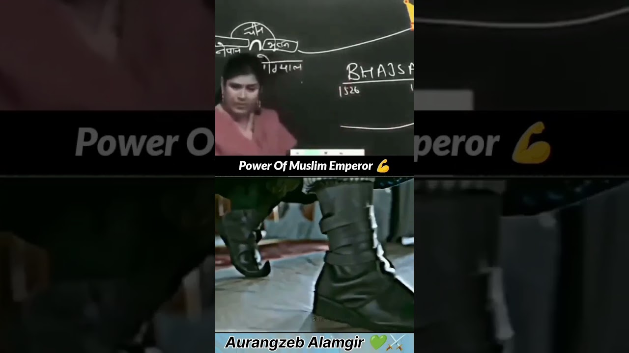 power of muslim emperor #best #muslim #emperor #hindustan #aurangabad #Aurangzeb #Alamgir #share