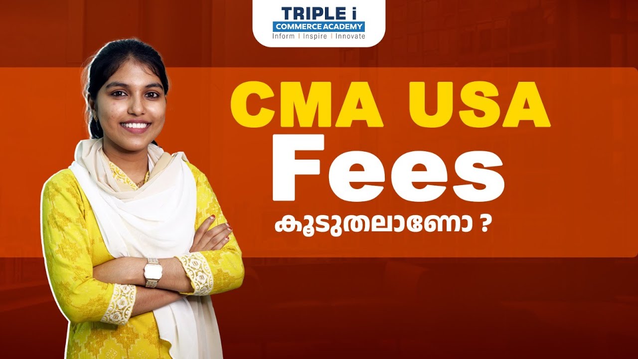 CMA USA Fee Structure | Triple i Commerce&nbsp;Academy