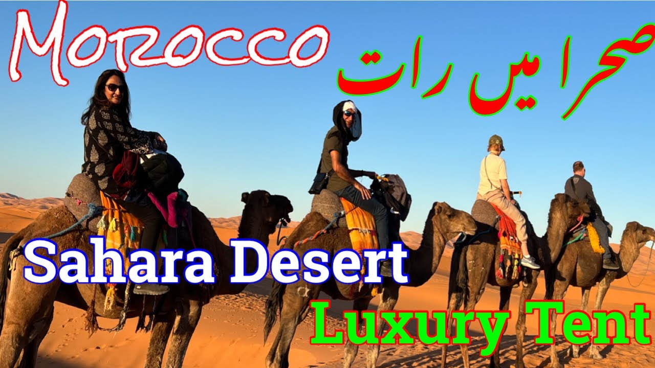 Sahara Desert Luxury Camps, Marrakech to Sahara Desert, Merzouga Luxury Camps, Morocco, Maroc