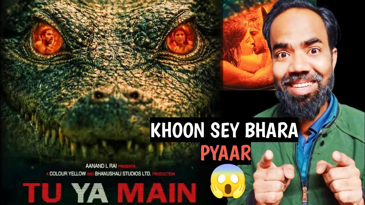 Tu Yaa Main Movie Review | Faizaan Khan