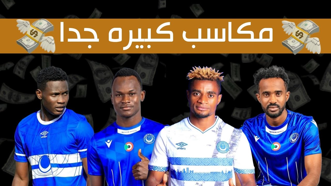 مكاسب الهلال بعد التاهل في صداره المجموعه - الهلال يمتلك افضل لاعب 