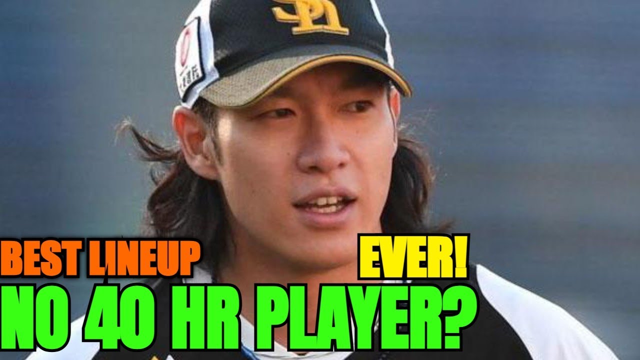 Best Lineup EVER: NO Player Has Hit 40 HRs?