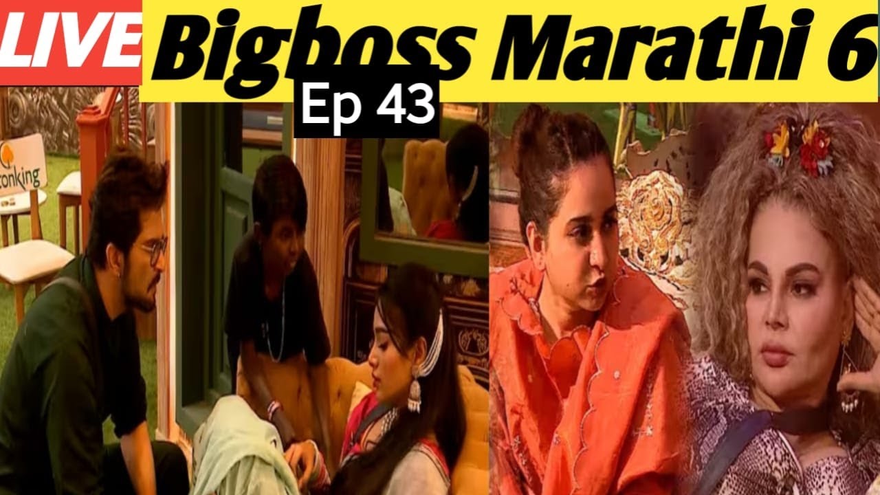 bigboss marathi 6 live