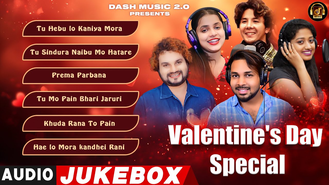 Valentine's Day Special | New Song Jukebox | Odia Songs | Humane Sagar | Odia Dance | Love Song 2025