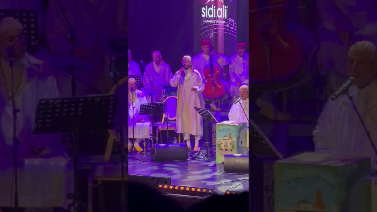 مطلع قصيدة التوحيد لسيدي صالح الشرقي - ليلة الحوارات الصوفية بالدار البيضاء 