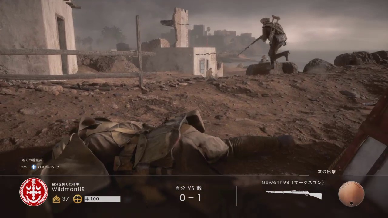 PS4 17/01/10-01