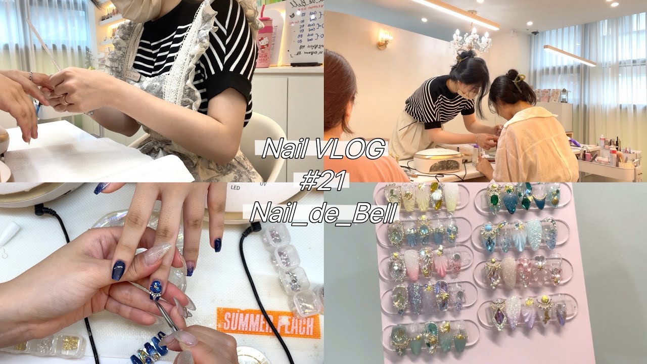 네일샵 원장의 일상VLOG💓| 3인샵 원장의 하루는?🐜 |출근부터 퇴근까지 같이해요❤︎ | 2개인듯3개인 시술영상💅🏻 | 조개네일 시술 같이해요🌊 | 신상아트 소개💜