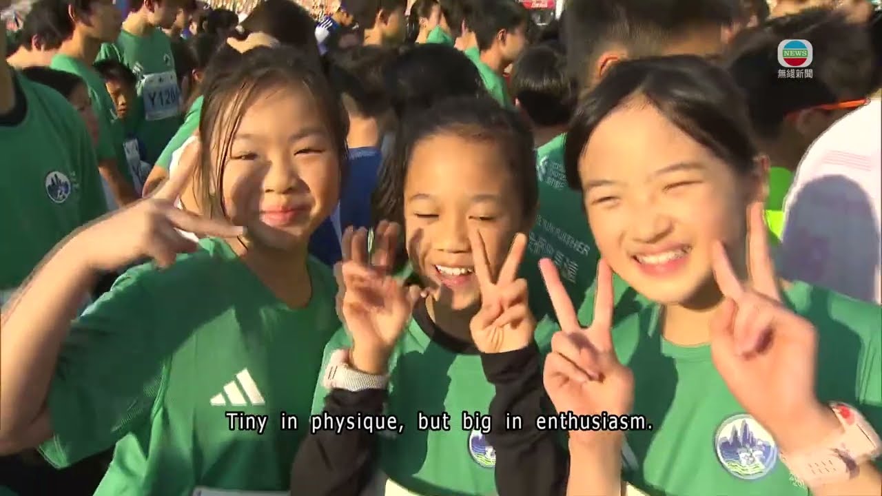 Young runners went to Kai Tak Sports Park for the first 
