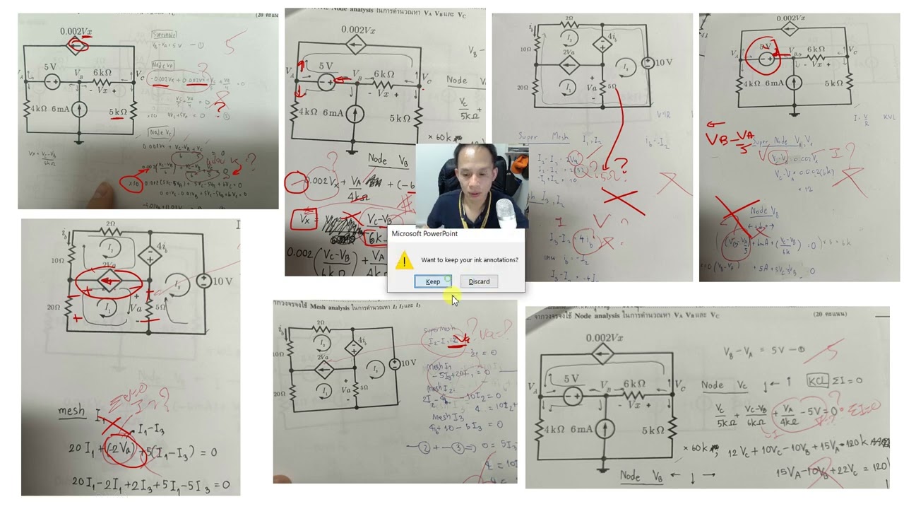 .Feedback Pre-Midterm 2-2568