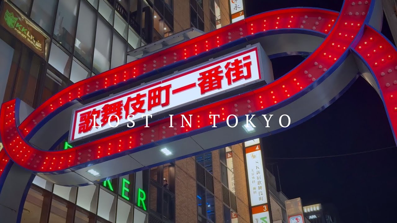 LOST IN TOKYO / CINEMATIC FILM　#cinematicshorts #tokyo #iphone16pro