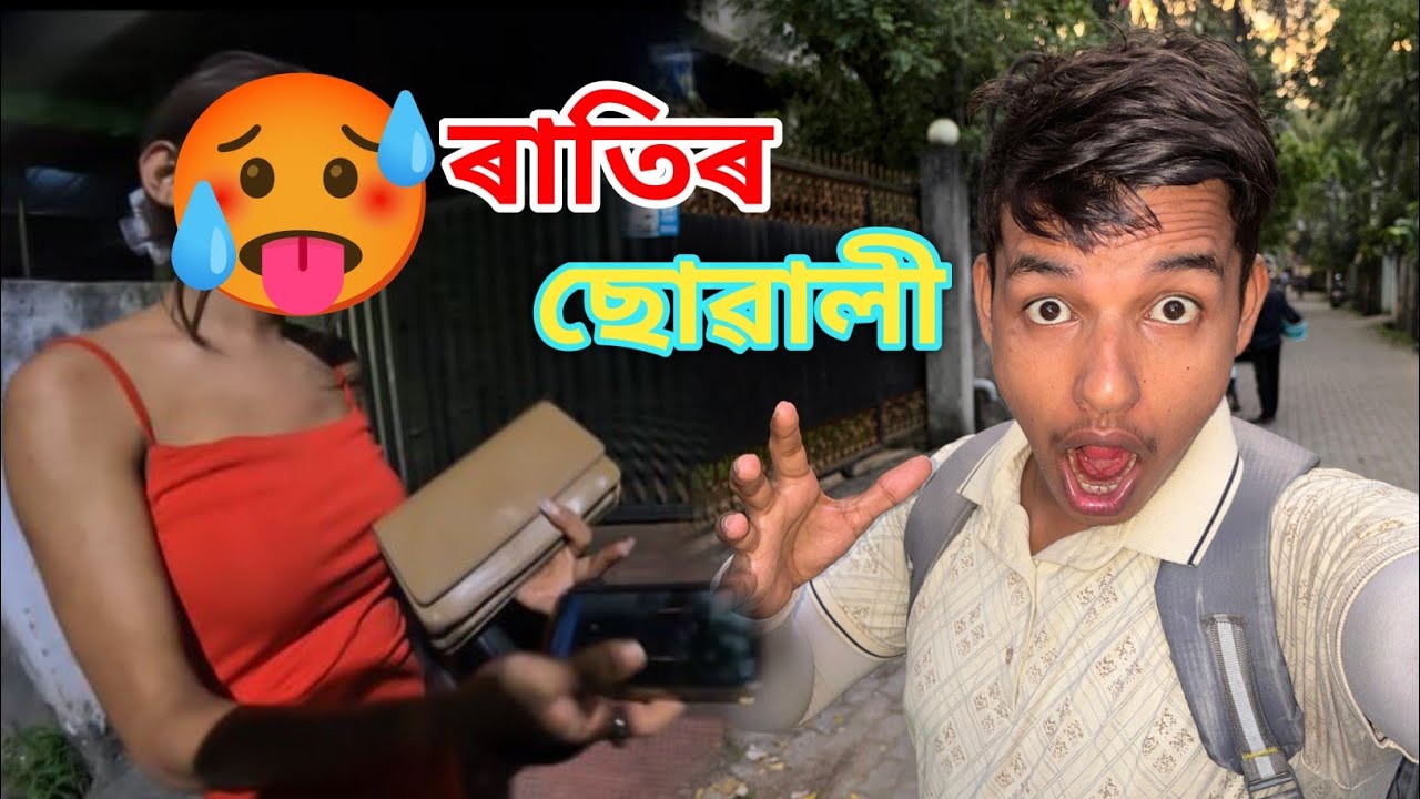 ৰাতি Rapido Vlog 🥵  unexpected scene 🫡