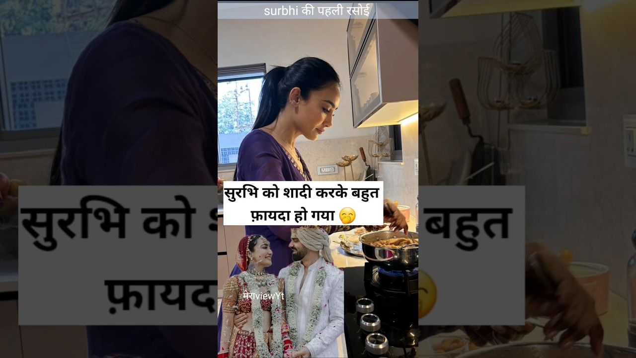 Surbhi Jyoti share her first rasoi pictures
