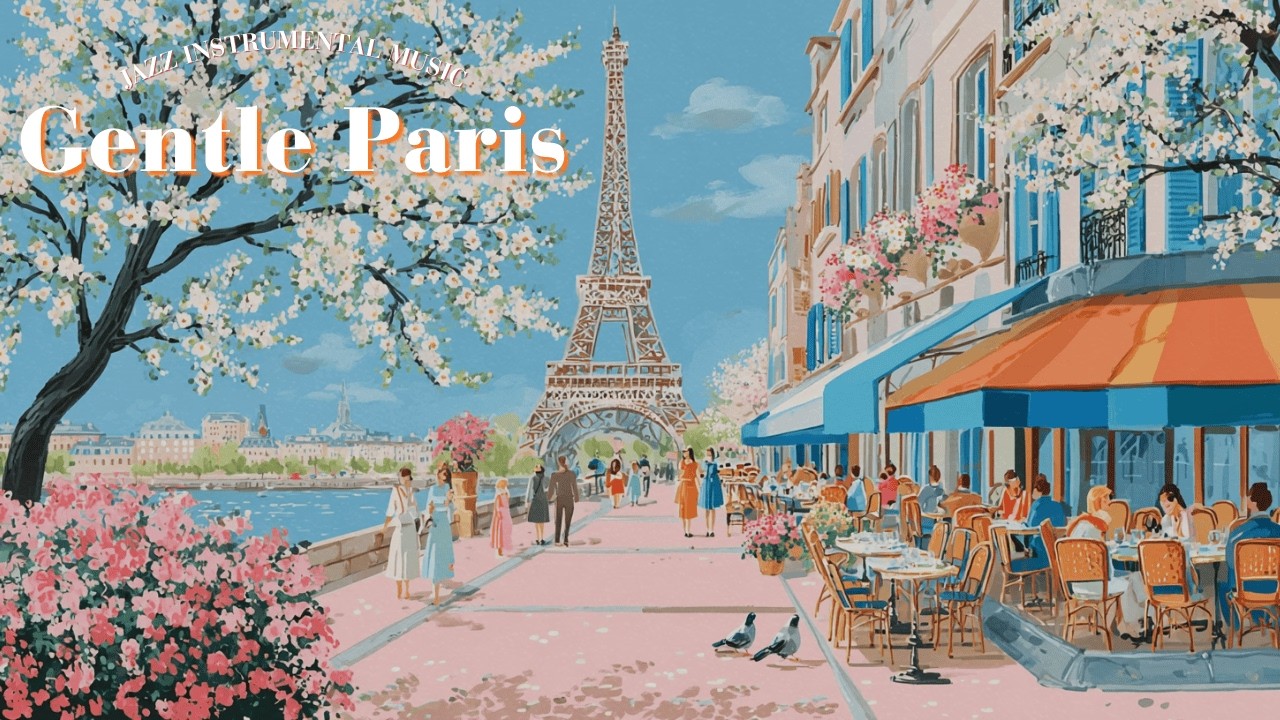 𝐆𝐞𝐧𝐭𝐥𝐞 𝐏𝐚𝐫𝐢𝐬 🥂 French Instrumental Music Playlist | Elegant BGM for Restaurant