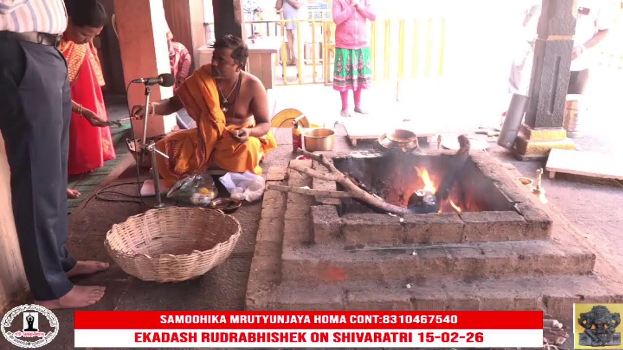 SAMOOHIKA MRUTYUNJAYA HOMA  DT: 2-02-2026