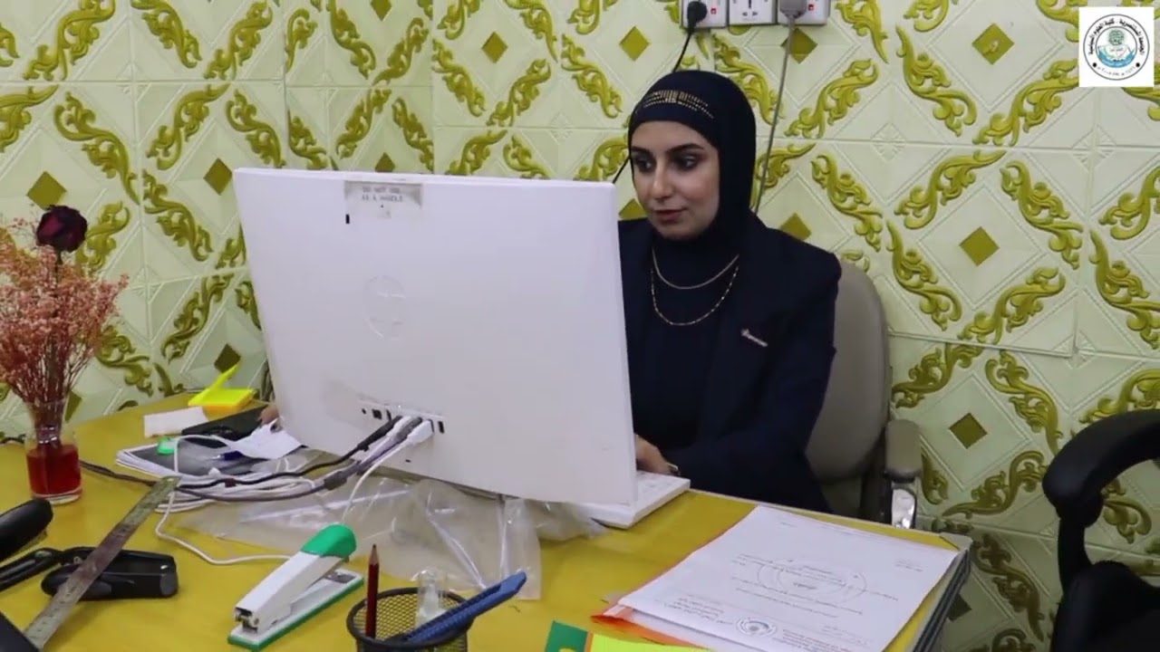الفديو التعريفي لكلية العلوم السياسية الجامعة المستنصرية 2024