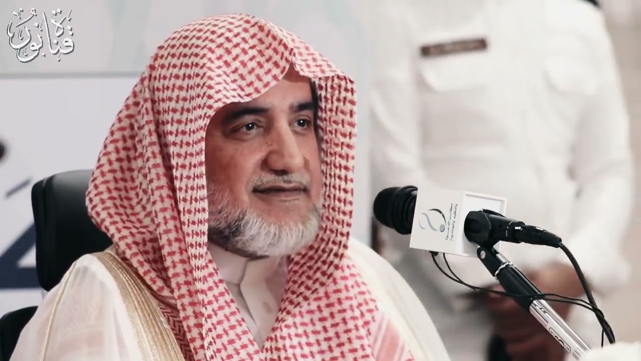 المعنى الحقيقي للإسلام | الشيخ صالح آل الشيخ