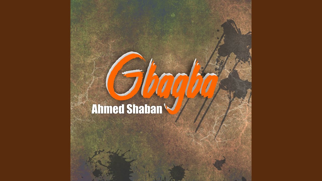 Gbagba