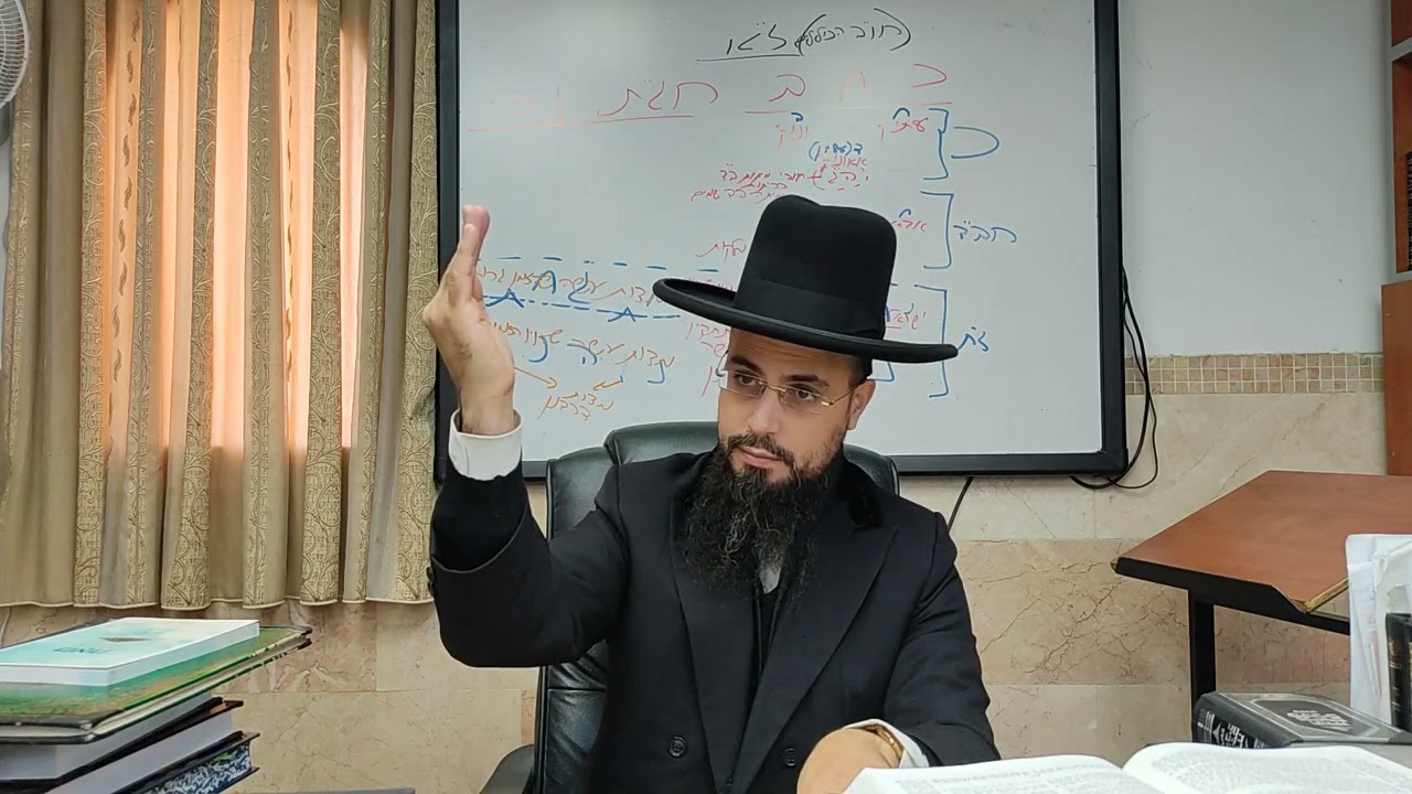 מו