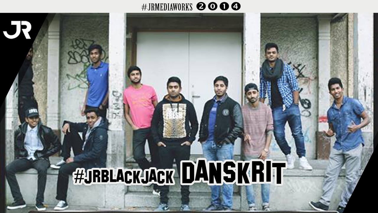 Blackjack - Danskrit #jrblackjack