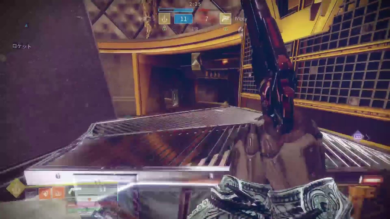 d2 ちょっと
