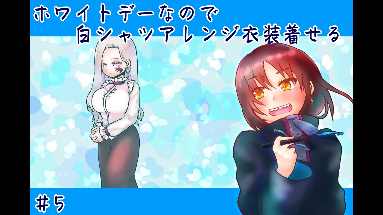 【お絵描き】りたーんず【作業雑談】
