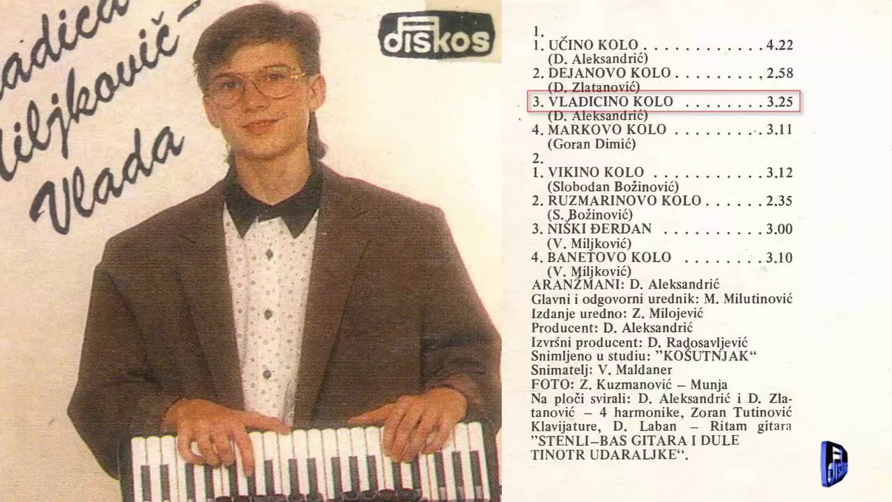 Vladica Miljkovic Vlada - Kola - (Audio 1991) - CEO ALBUM