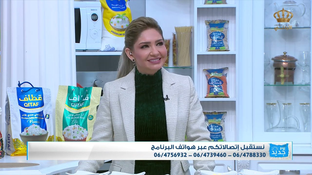 مطبخ يوم جديد  عجينة هشة للمعجنات  صوص البيتزا
