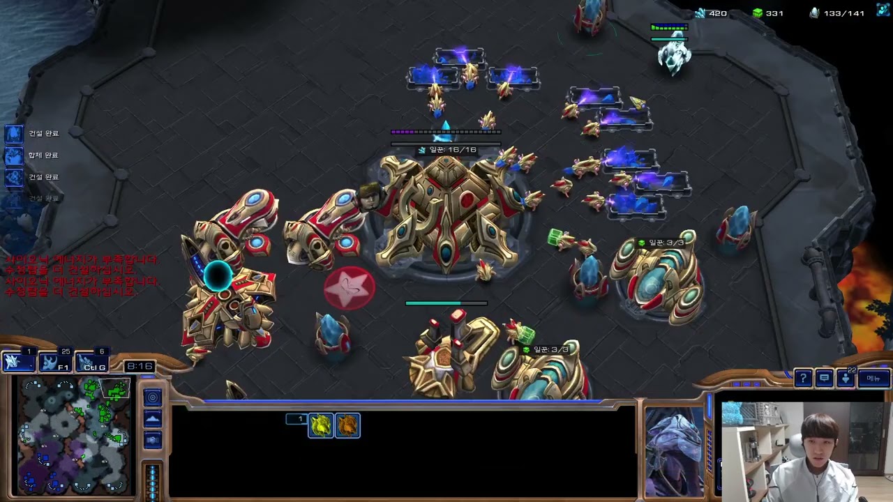 herO stream 2.12.2022 | 김준호