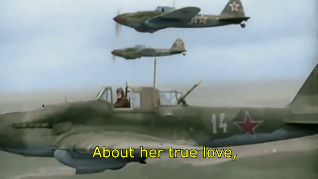 Katyusha - English Subtitles