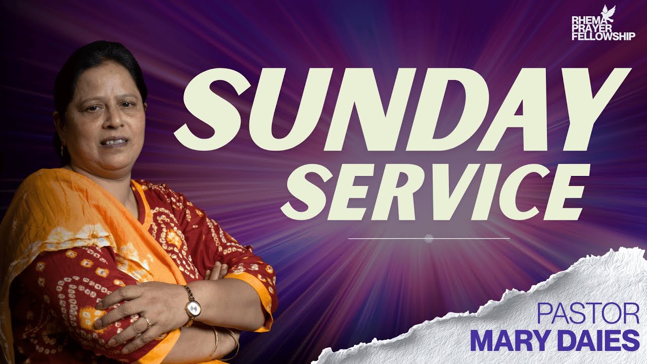 Sunday Service 22nd FEB 2026 | Rhema Prayer Fellowship | Pastor Mary Daies | Franklyn Rao